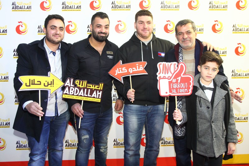 Farouj Al Abdallah Grand Opening